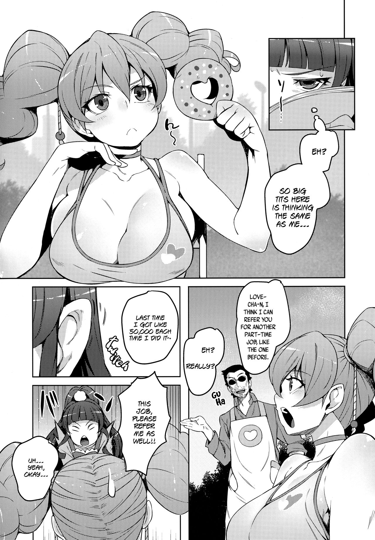 Magical Peach Pie page 3 full