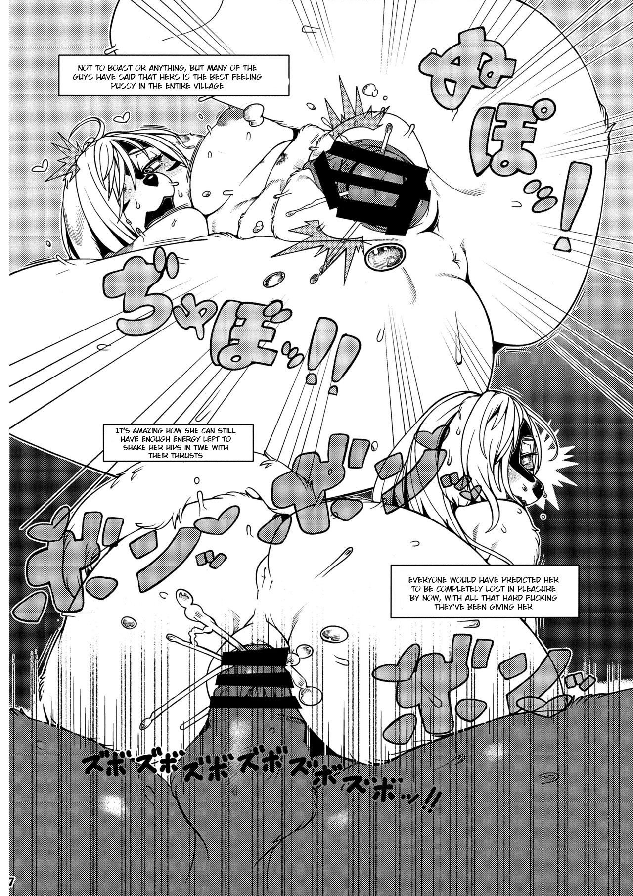 Hatoful Gangbang page 3 full