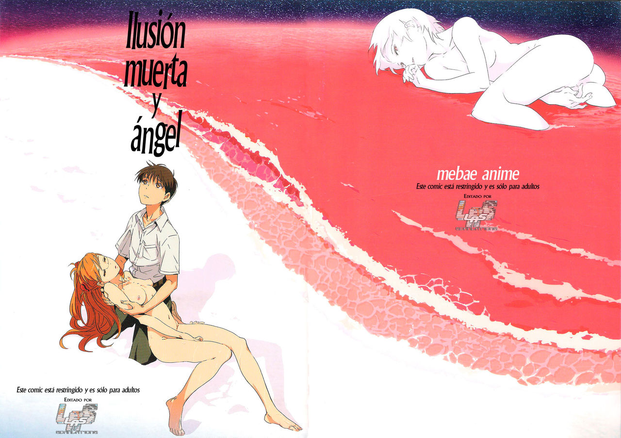Gensou no Shi to Shito | Ilusión Muerta y Ángel page 1 full