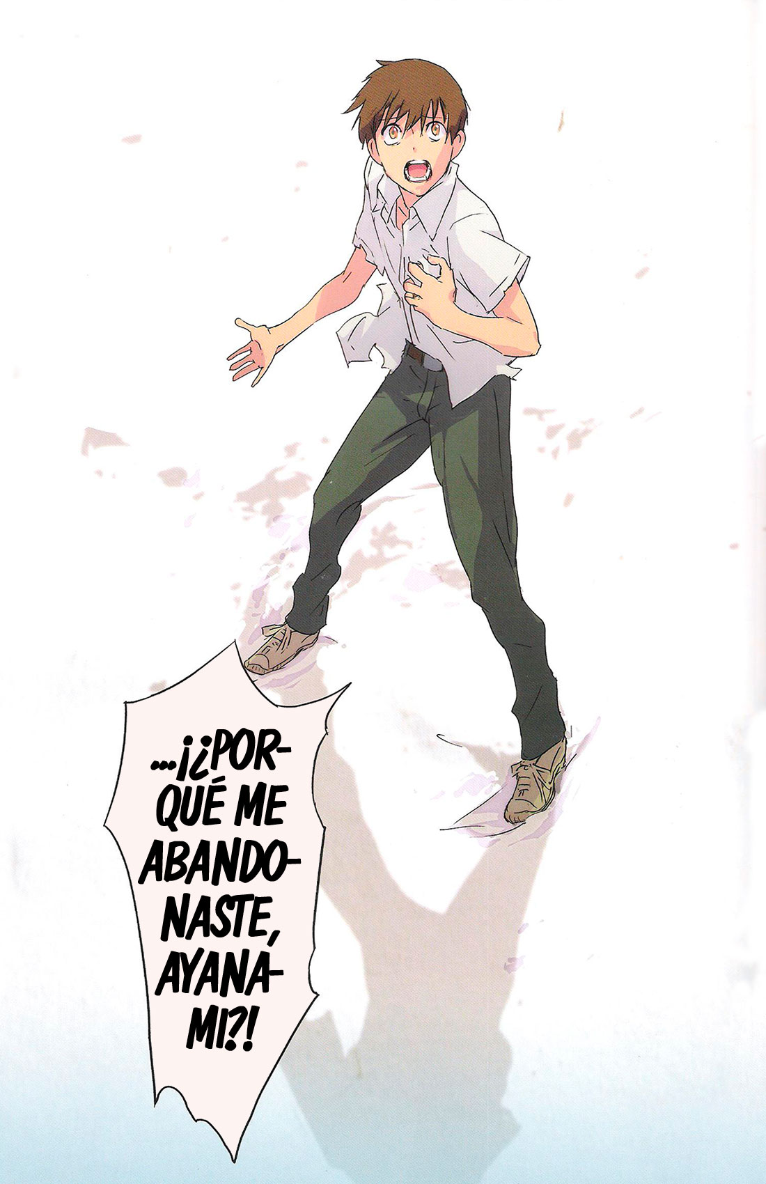Gensou no Shi to Shito | Ilusión Muerta y Ángel page 12 full