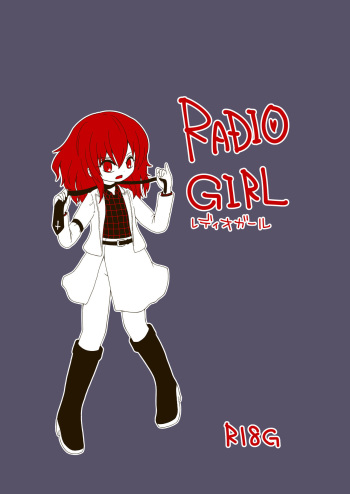 [MILKPOP (Rekishitai Hoonoji)] RADIO GIRL (Touhou Project) [Digital] cover