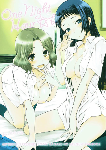 (C86) [Aspergillus (Okara)] One Night Hour (Toaru Kagaku no Railgun) cover