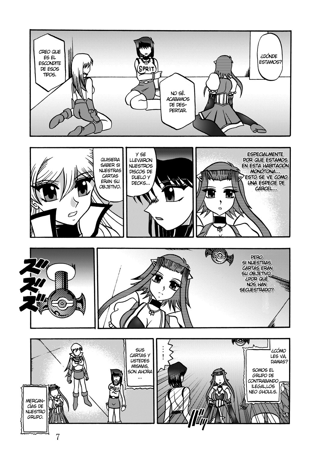 The Shining DARKNESS page 6 full