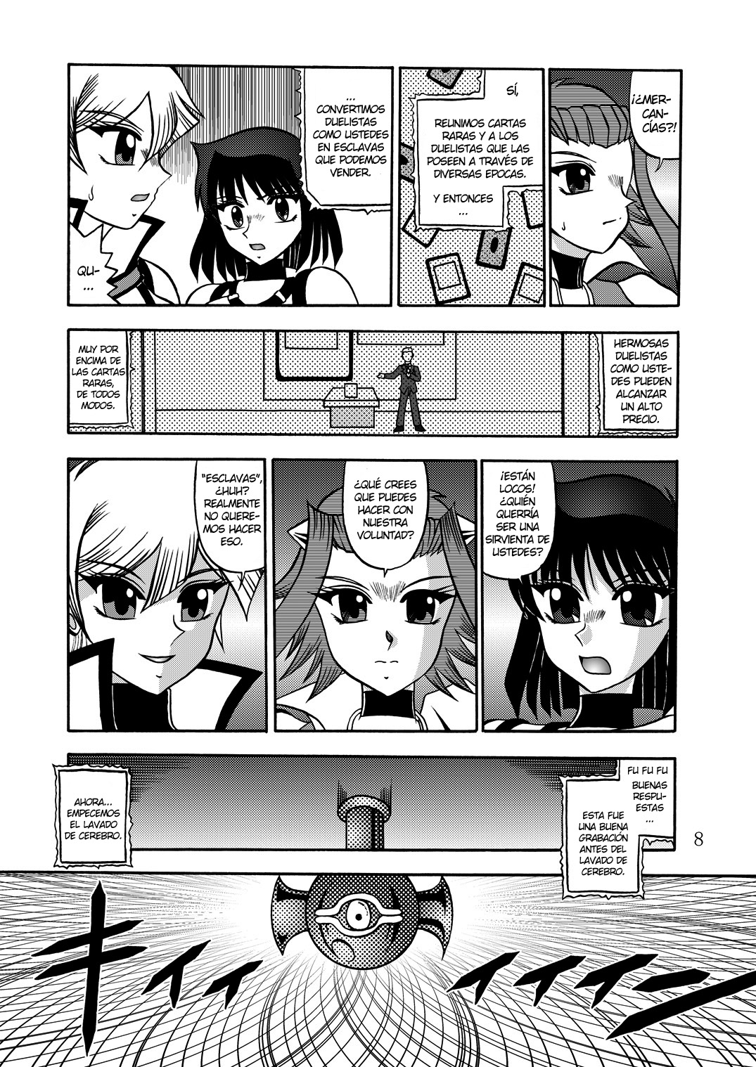 The Shining DARKNESS page 7 full