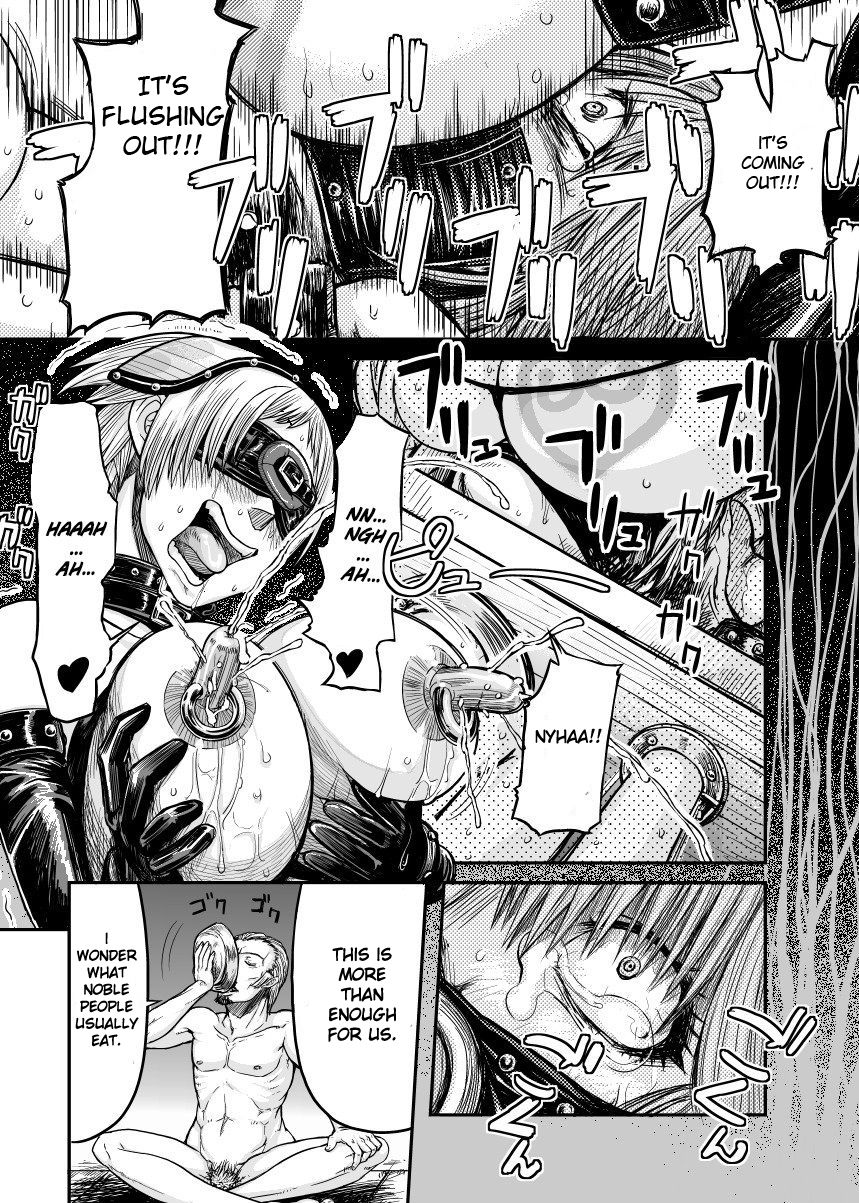 Immoral Darkness ~Inrou~ - Side Story -  Redone =Zheezh= page 12 full