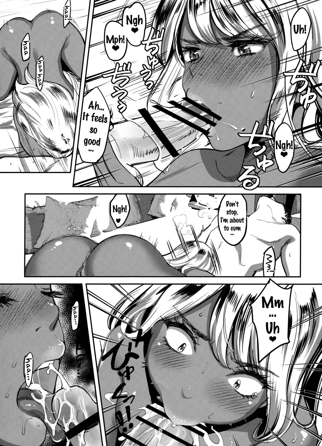 GalPa! 2 page 12 full