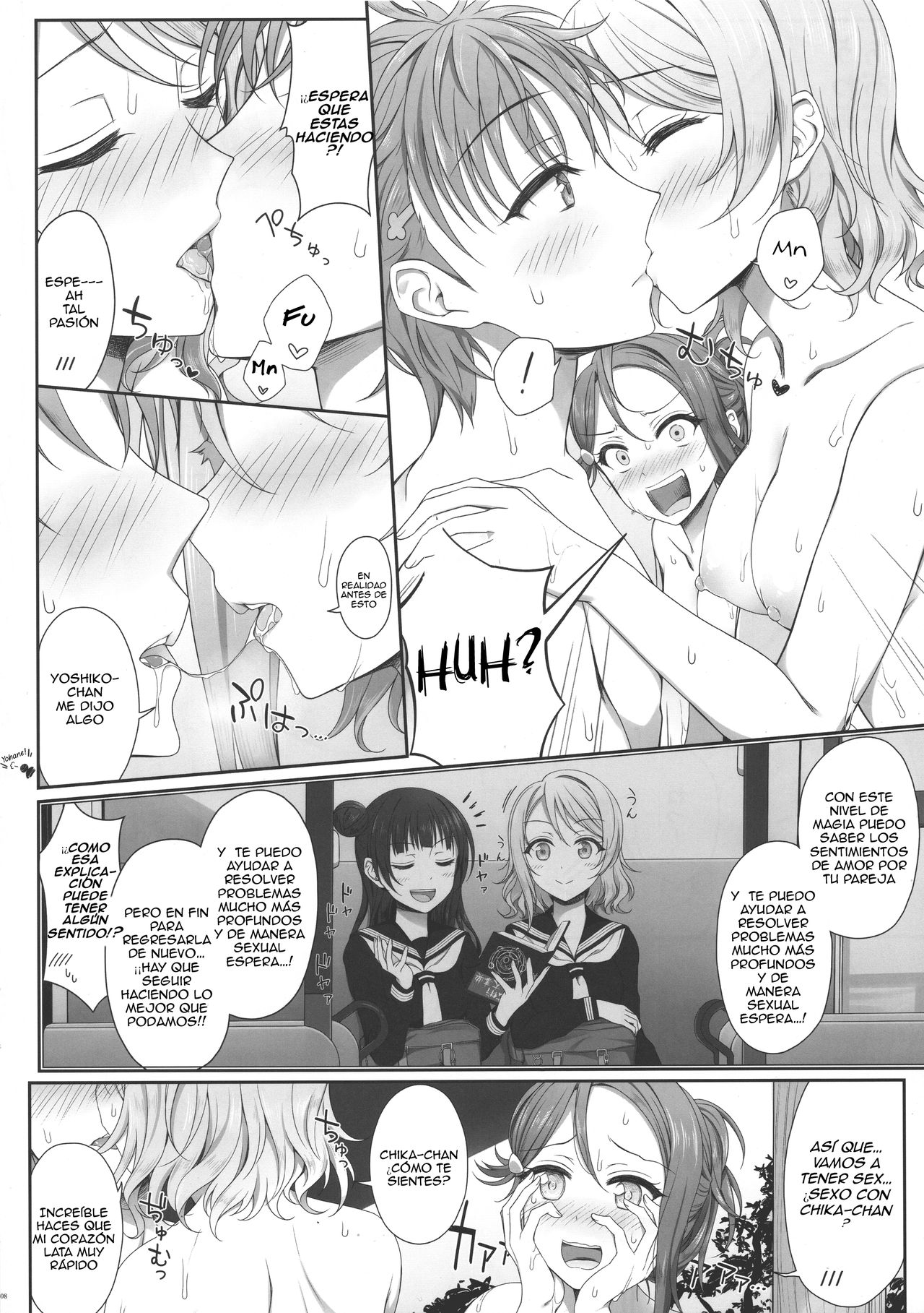 Oatsui no ga Daisuki! page 7 full