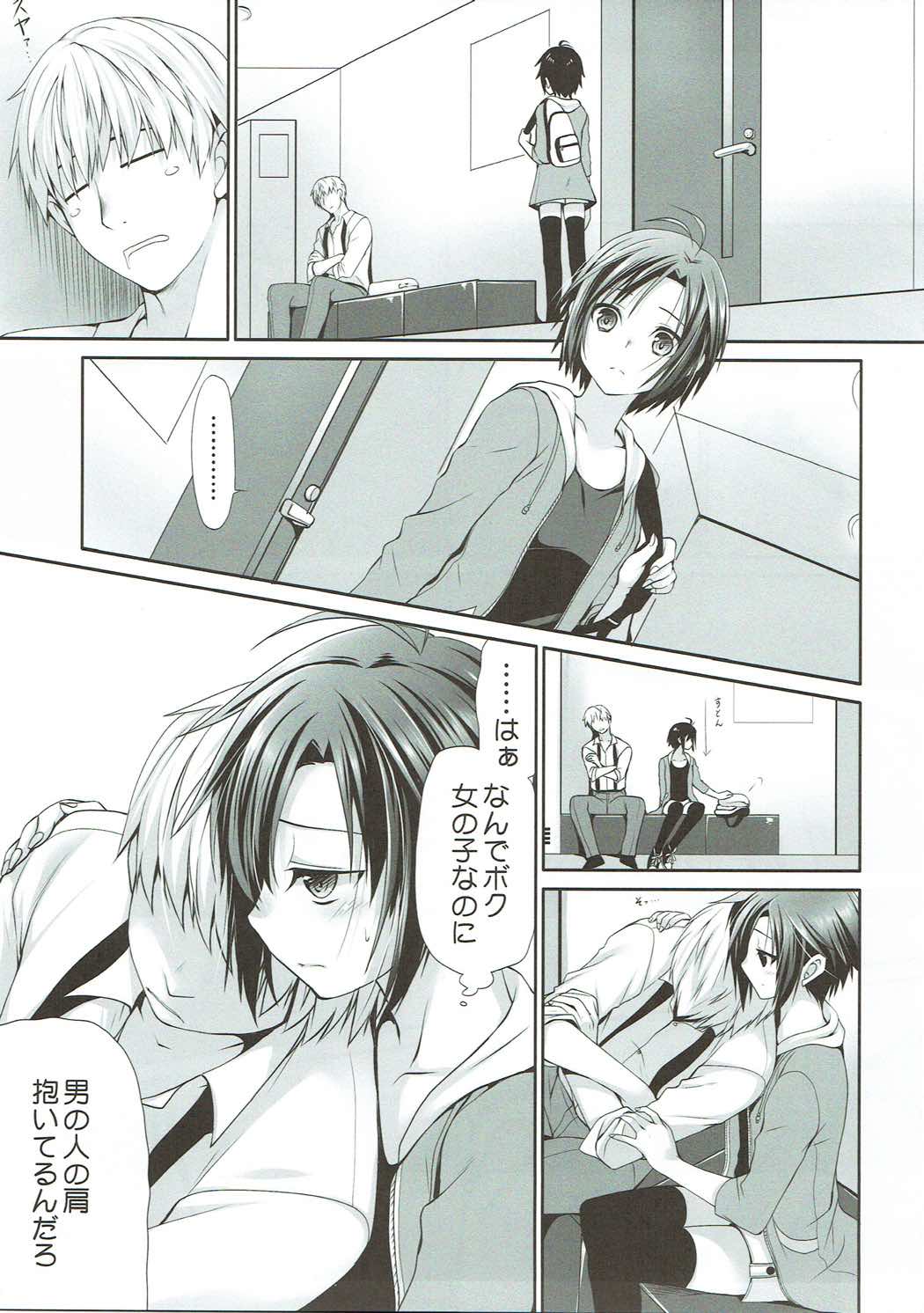 M to P page 6 full