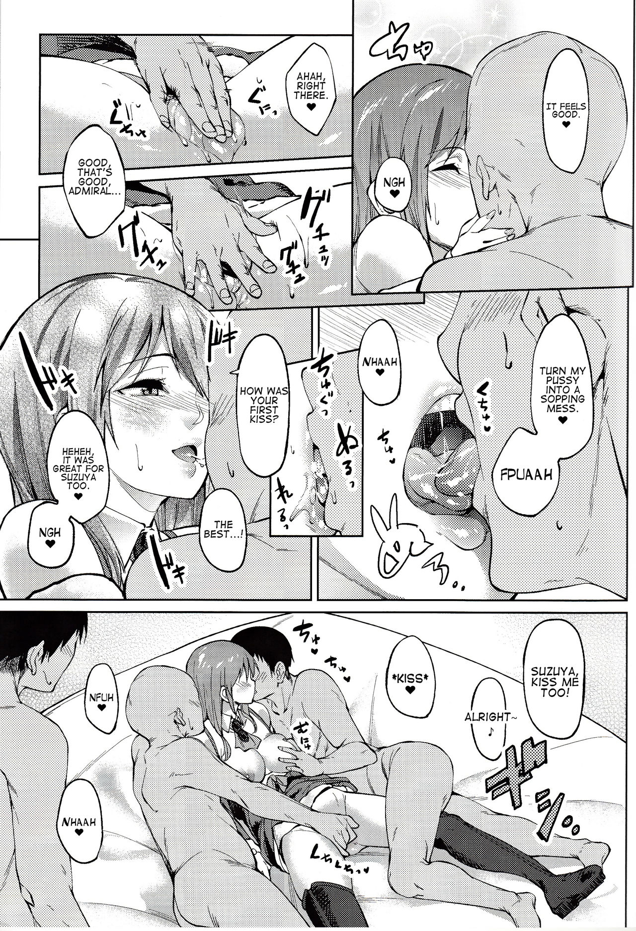 Santa Suzuya to Ecchi Shiyo | Let’s Have Sex with Santa Suzuya page 10 full