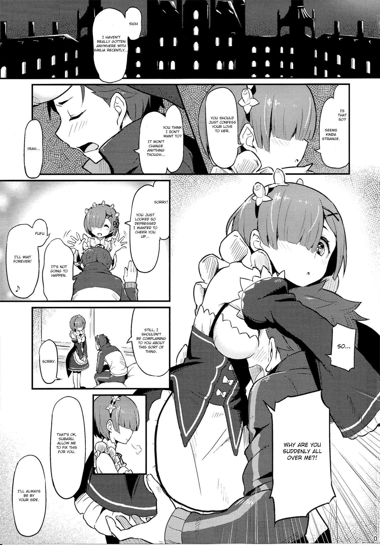 Rem no Emilia Kuttsuke Daisakusen page 2 full