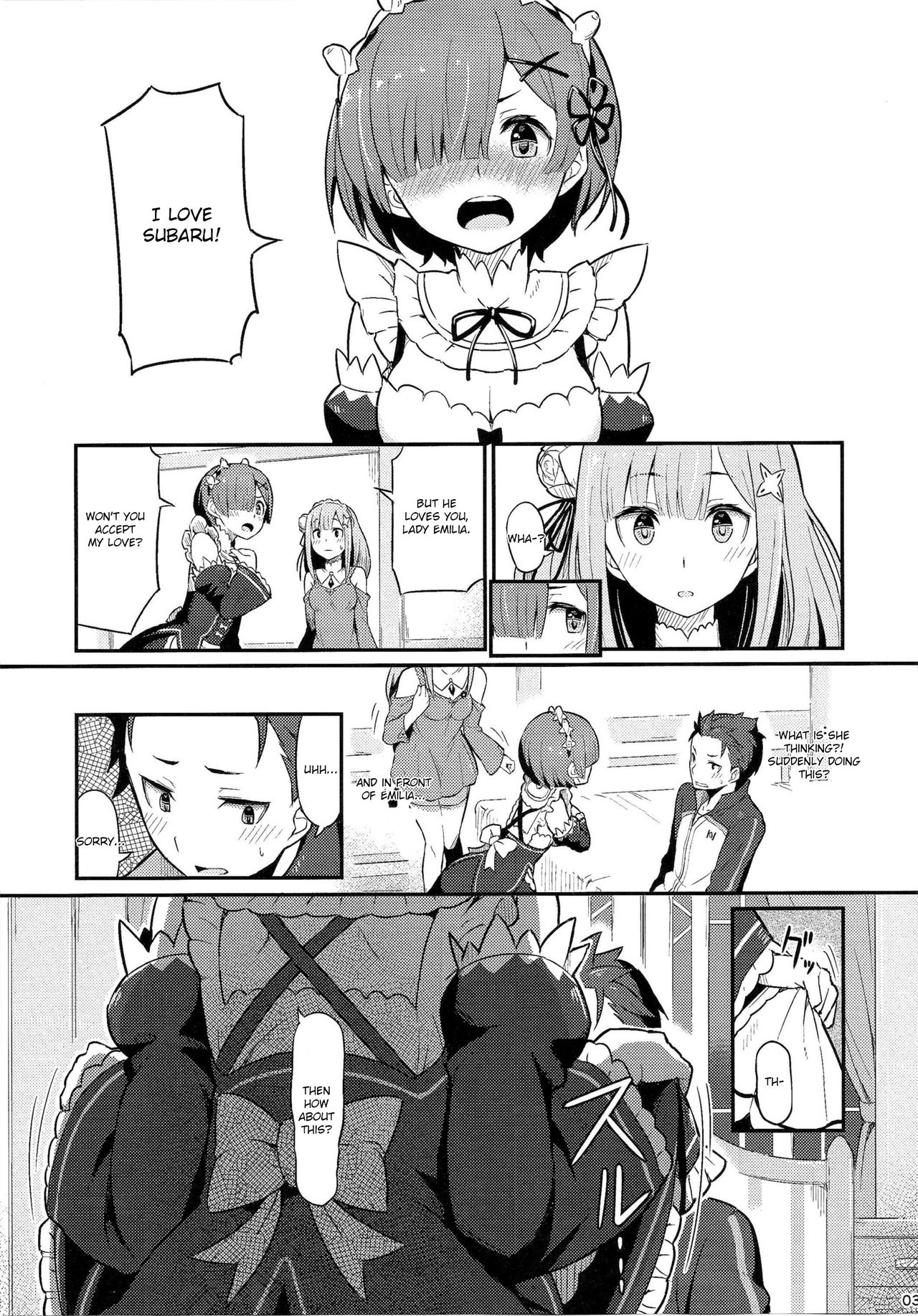 Rem no Emilia Kuttsuke Daisakusen page 4 full