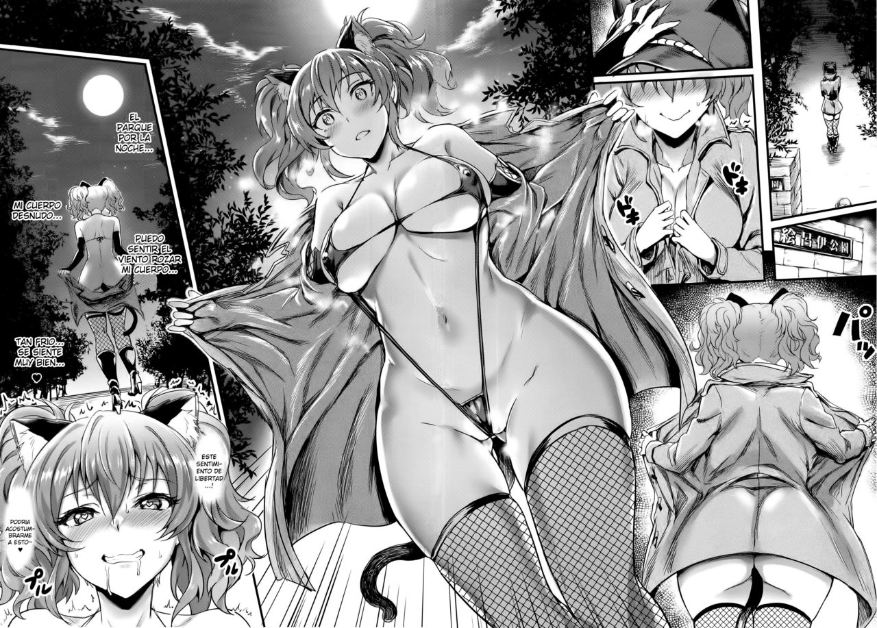 Jougasaki Mika no Stress Kaishouhou page 8 full