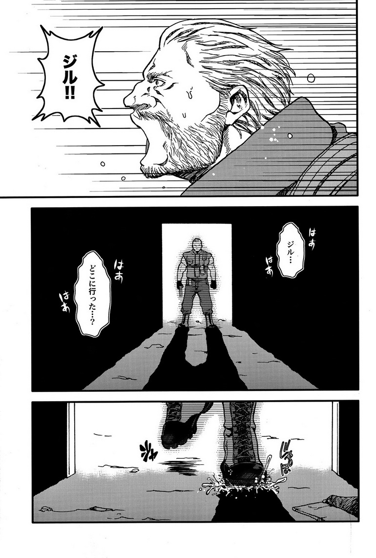 The MERCENARIES page 12 full