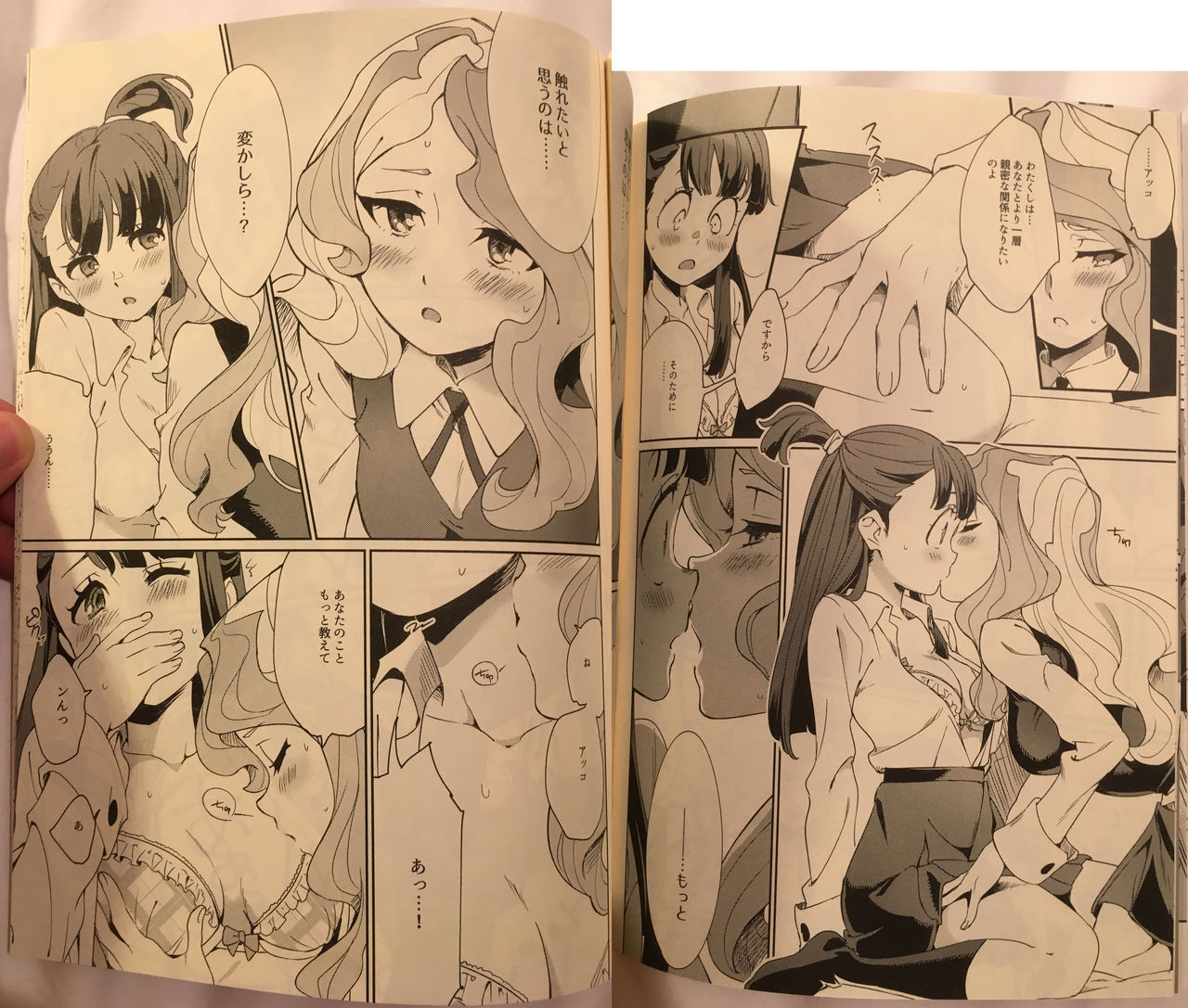 xxx page 10 full
