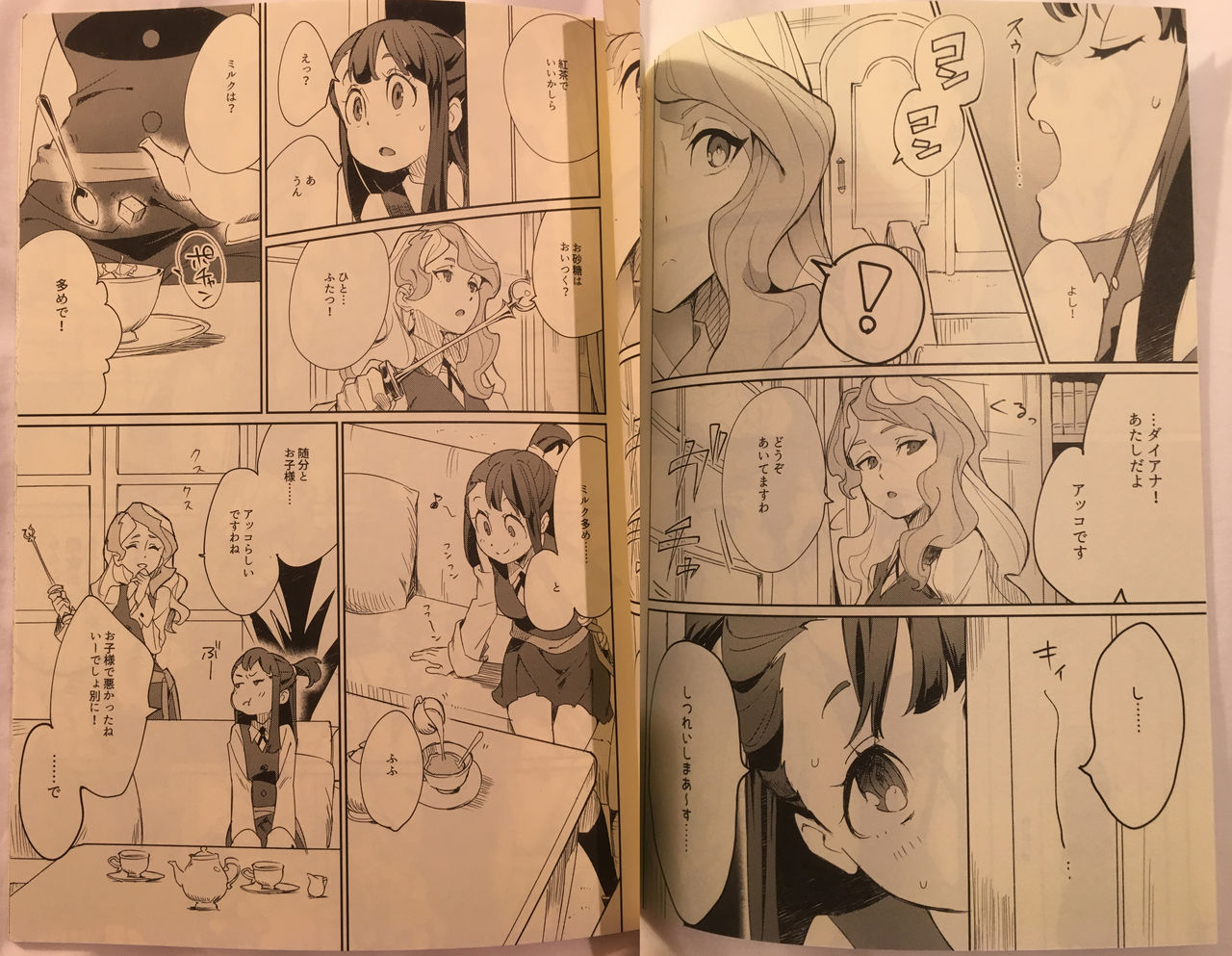 xxx page 4 full