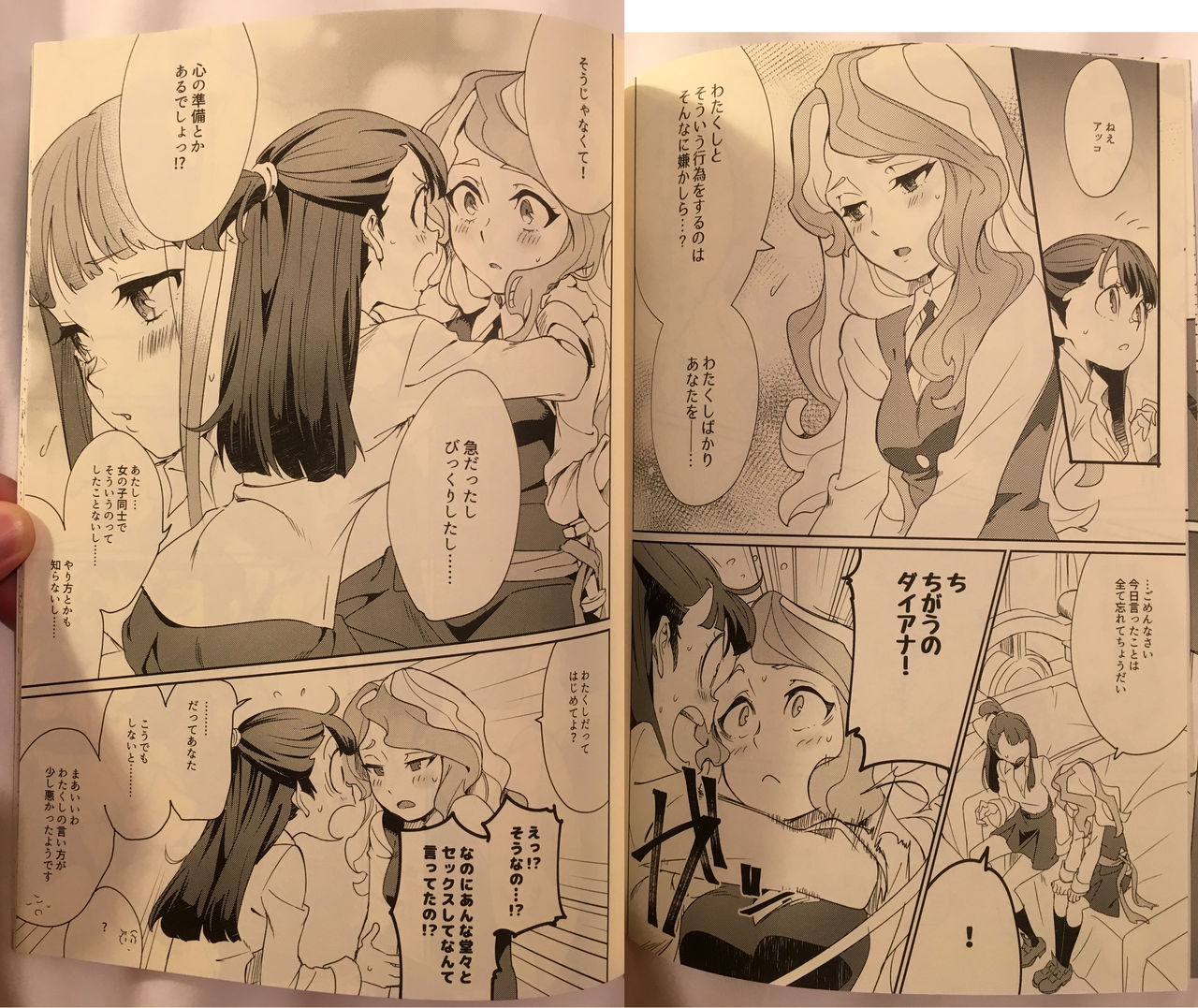 xxx page 9 full