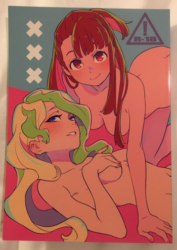 (C92) [DAICHIBOKUJOU (Makiba)] xxx (Little Witch Academia) cover