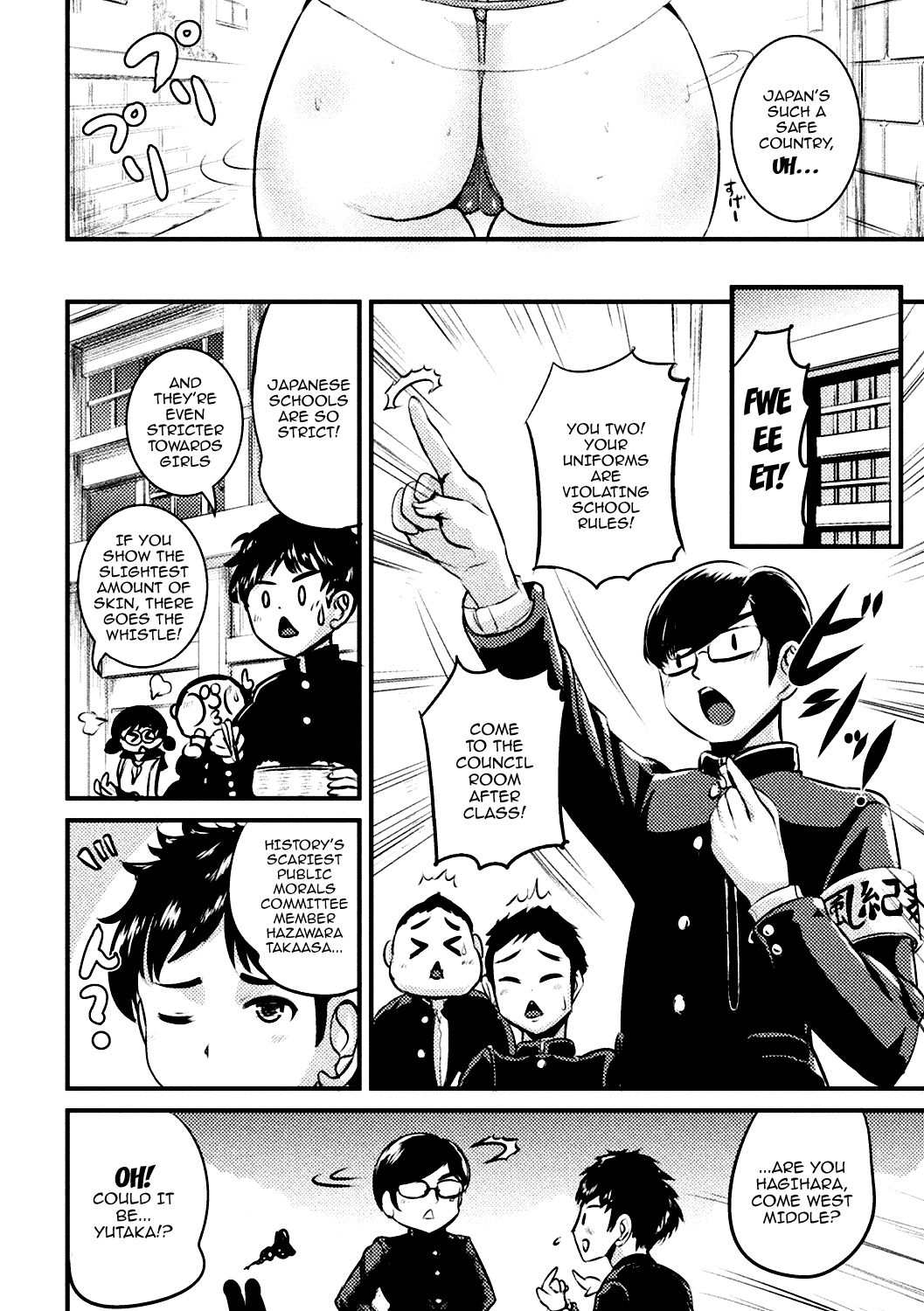 Saikai Shita Shinyuu  wa Bitch deshita page 3 full