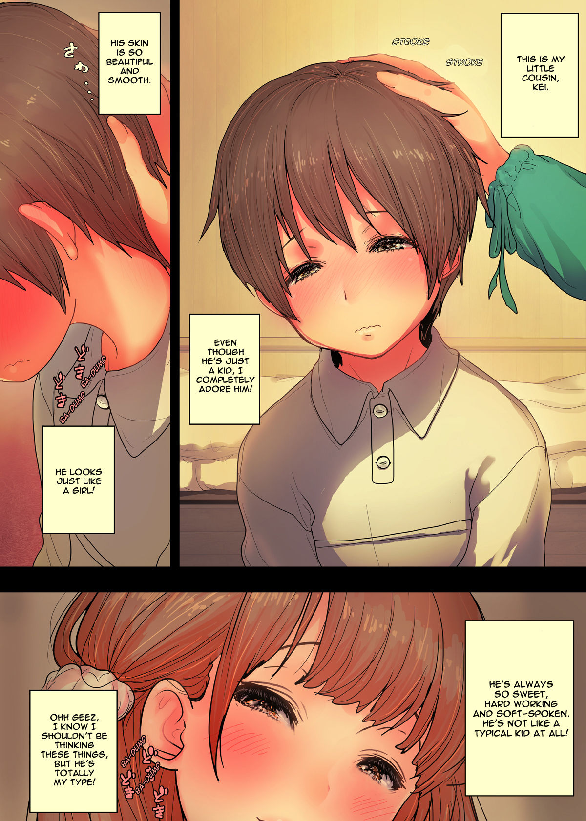 OneBoku Torotoro Numa Sex | Consumed by my sexy cousin page 4 full