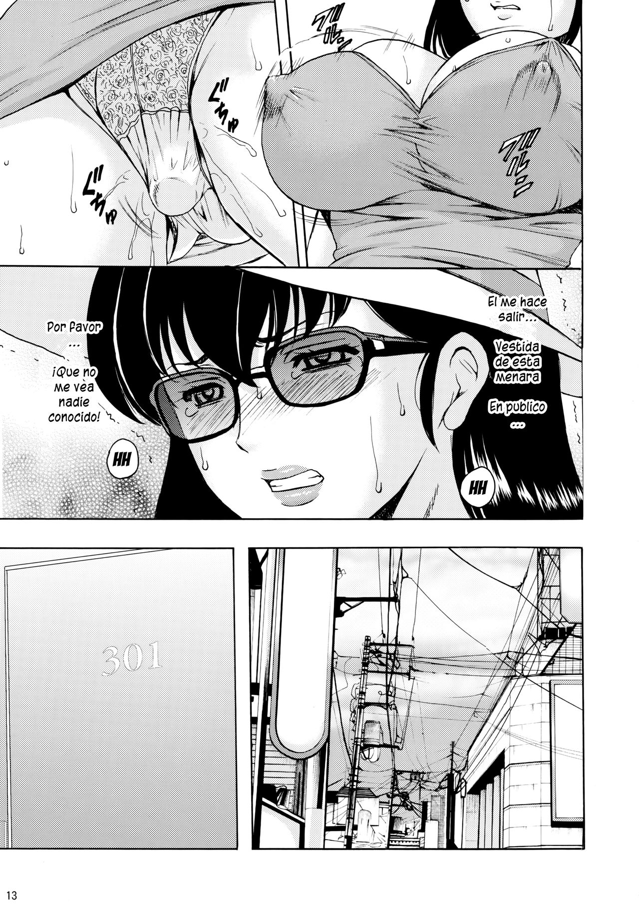 Hitozuma Kanrinin Kyouko 4 Choukyou Hen 2 page 12 full