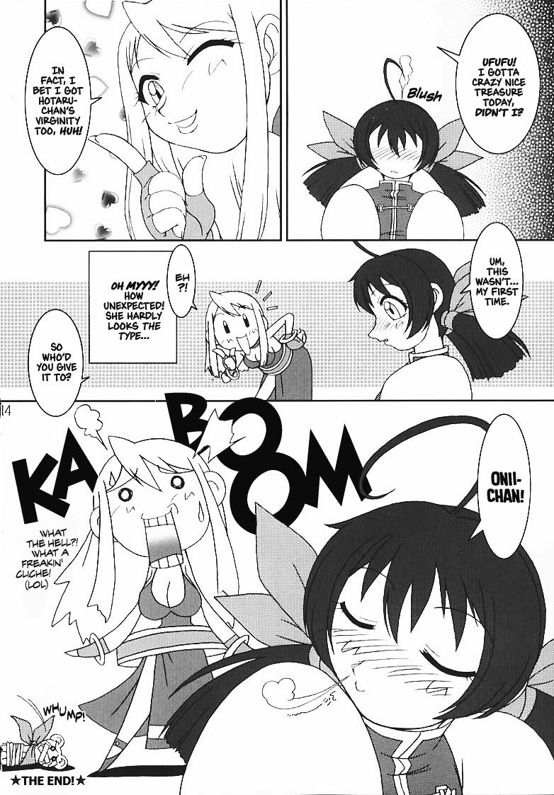 Nettai Ouhi 5 | Tropics Queen 5 page 12 full