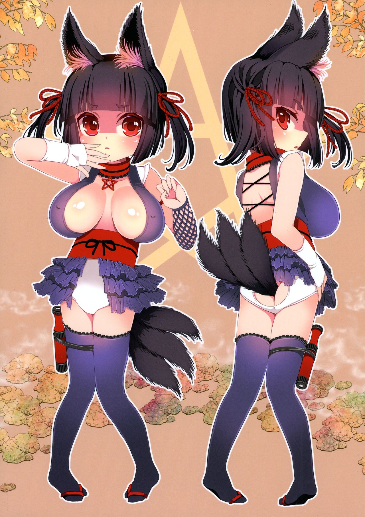 Noja Loli Babaa Kitsune-sama Loli Kyonyuu Kuro page 2 full