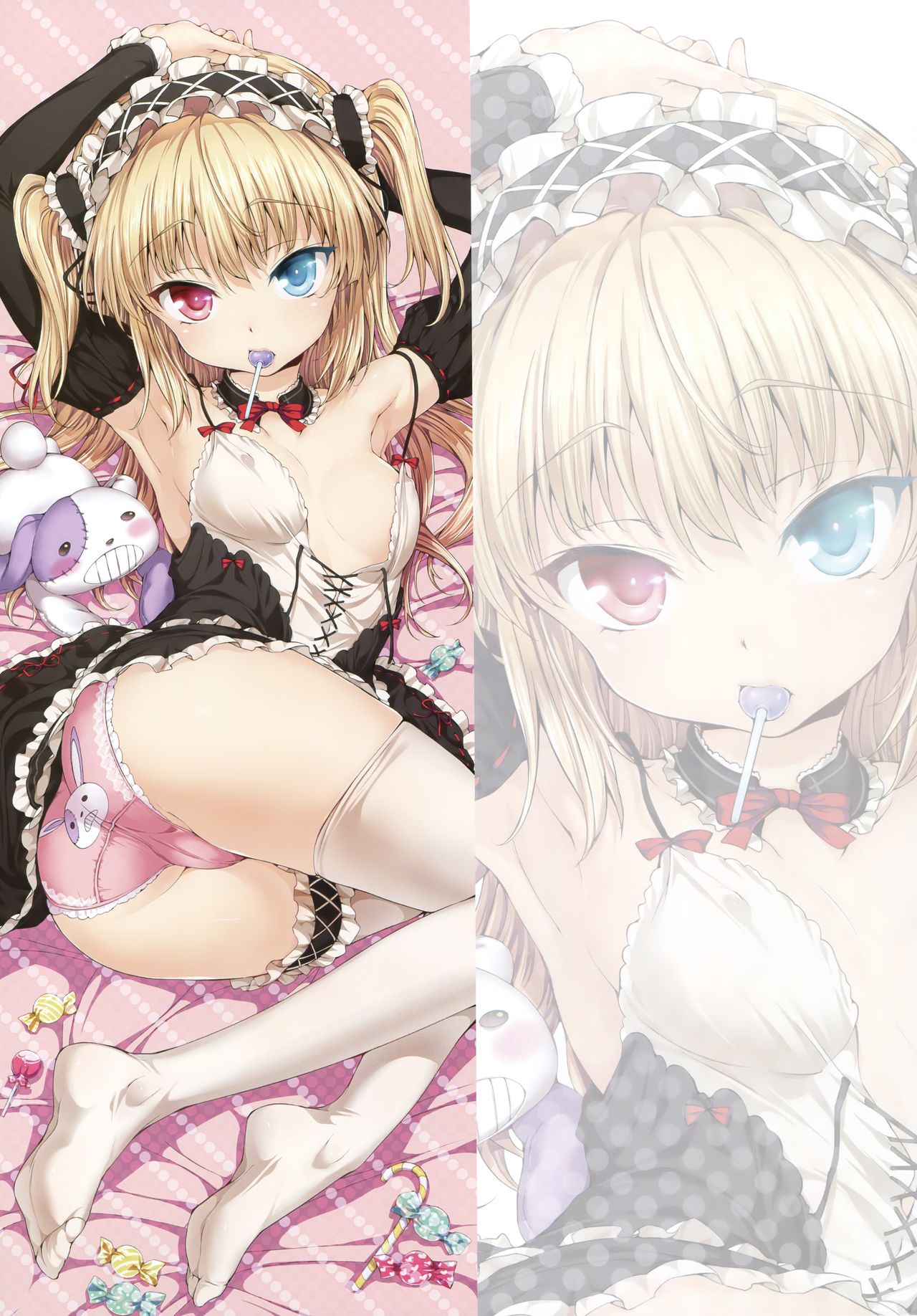 Boku ni wa Lolicon no Kenri shika Nai | 나에게는 로리콘의 권리밖에 없다 page 8 full