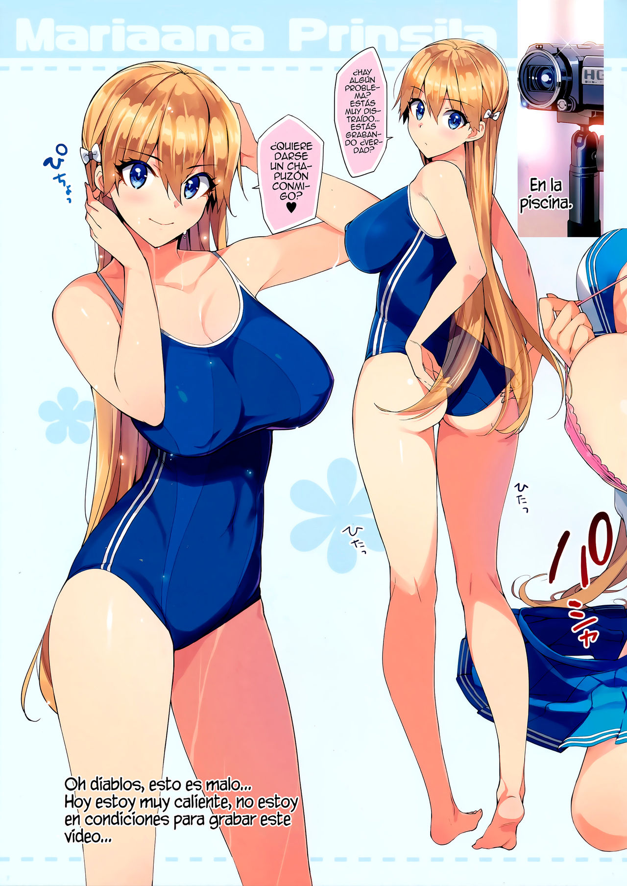 Reco♡Seku page 7 full