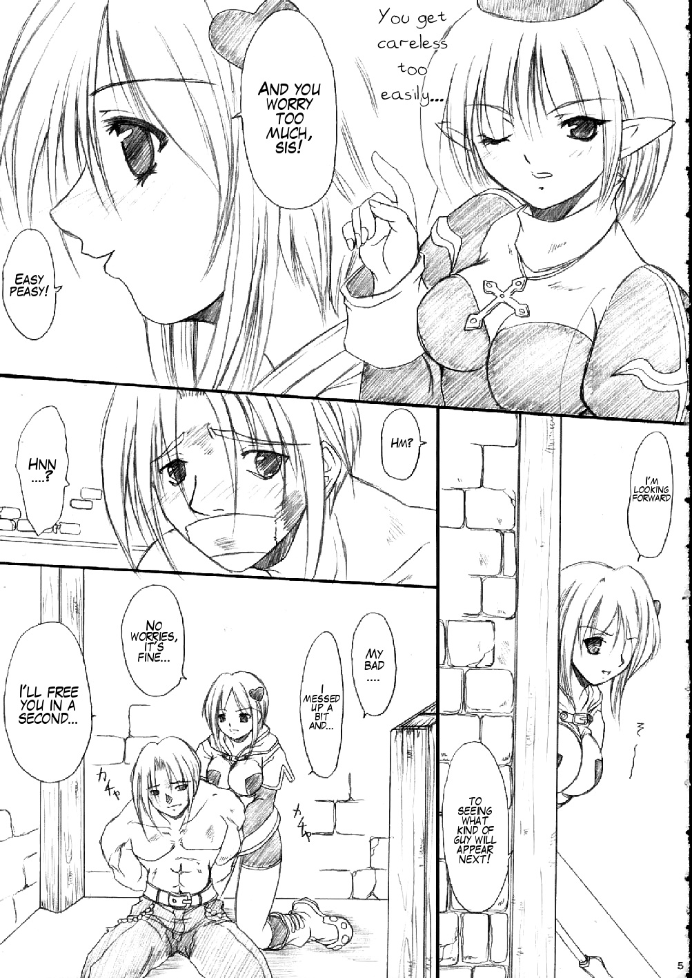 suirou page 2 full