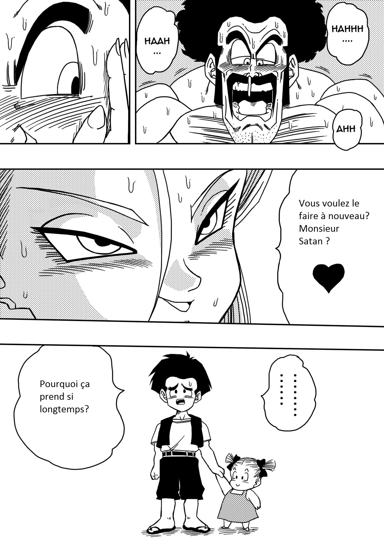 18-gou to Mister Satan!! Seiteki Sentou! page 12 full