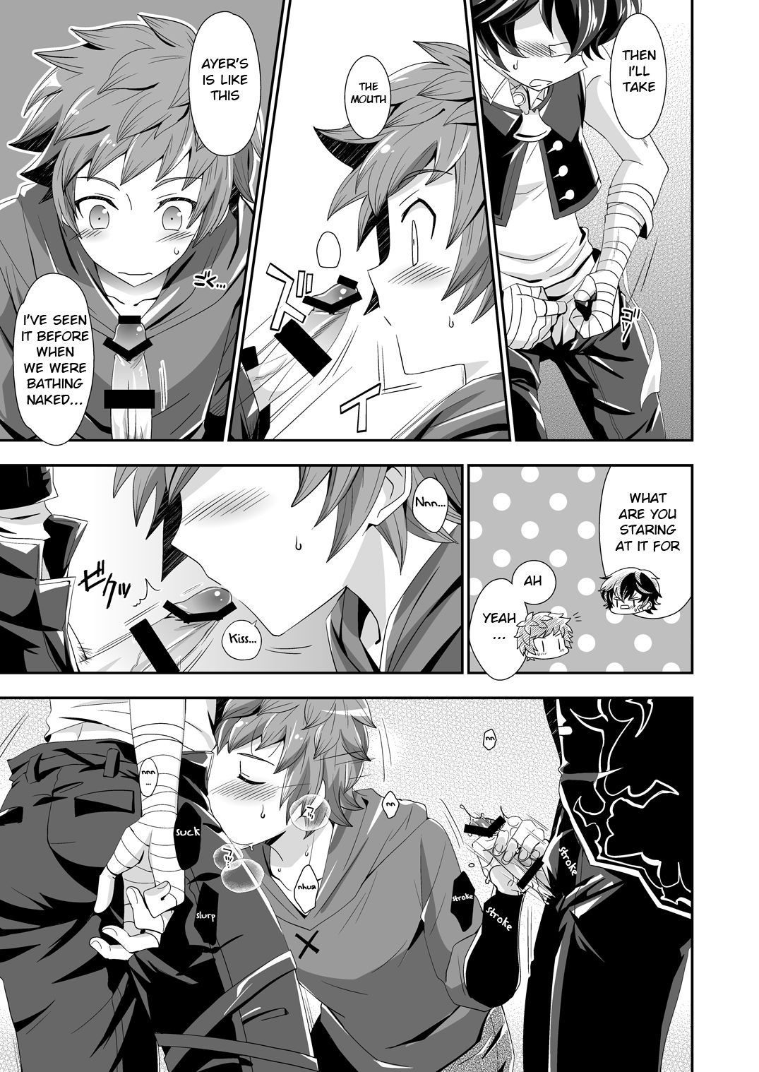 Shukun de Emono de Tomodachi de? | My Lord, My Prey, My Friend page 11 full