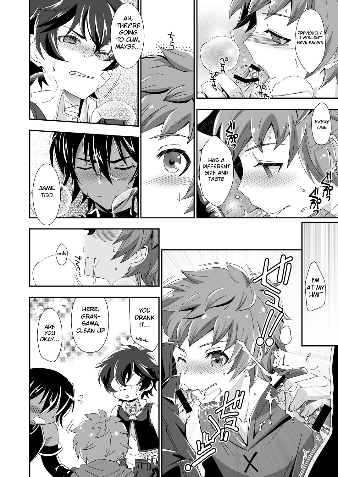 Shukun de Emono de Tomodachi de? | My Lord, My Prey, My Friend page 12 full