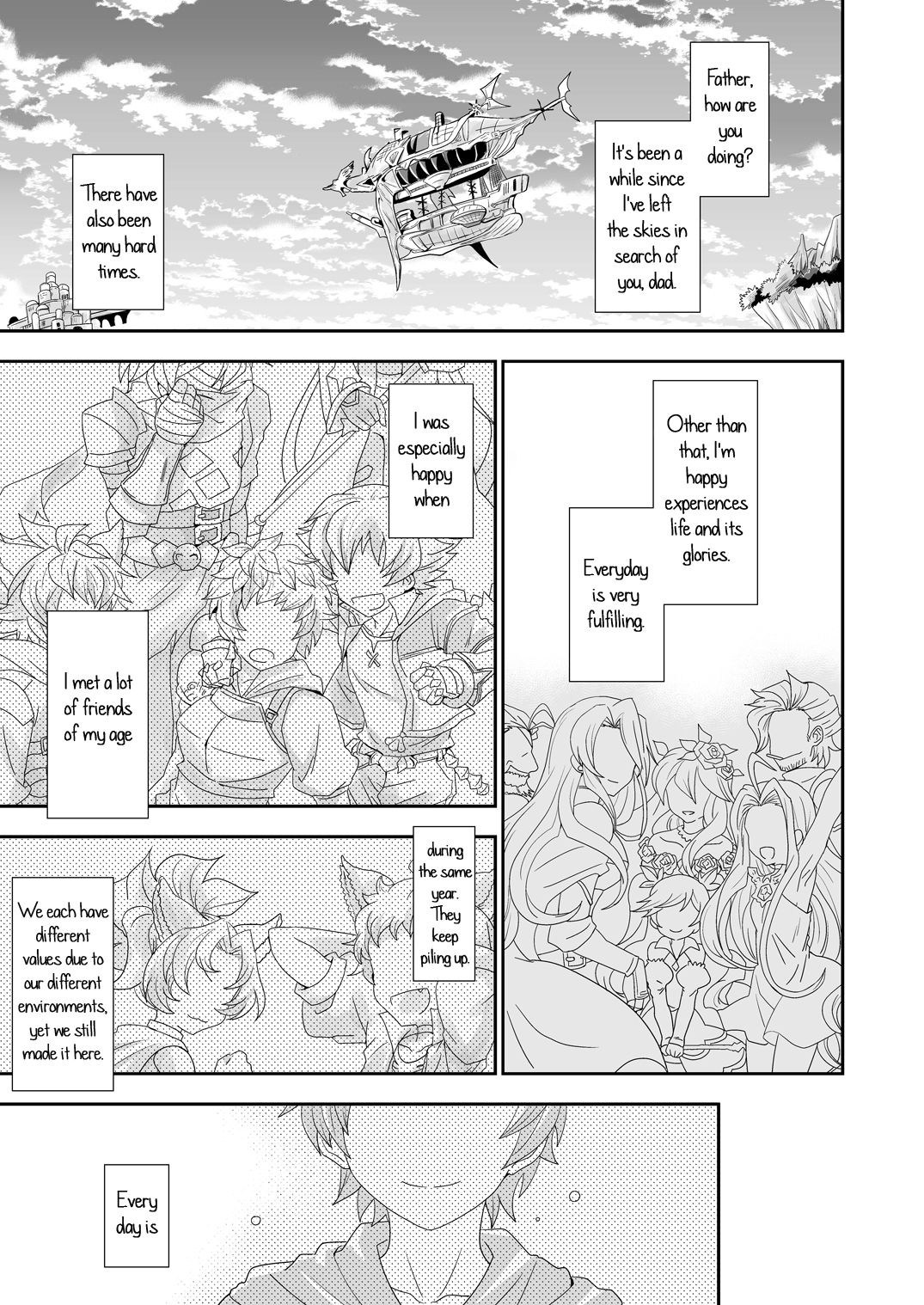 Shukun de Emono de Tomodachi de? | My Lord, My Prey, My Friend page 5 full