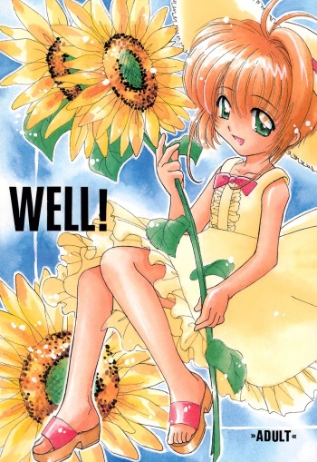 (C58) [Totocal LAND (Watase Sakana)] WELL! (Cardcaptor Sakura) cover