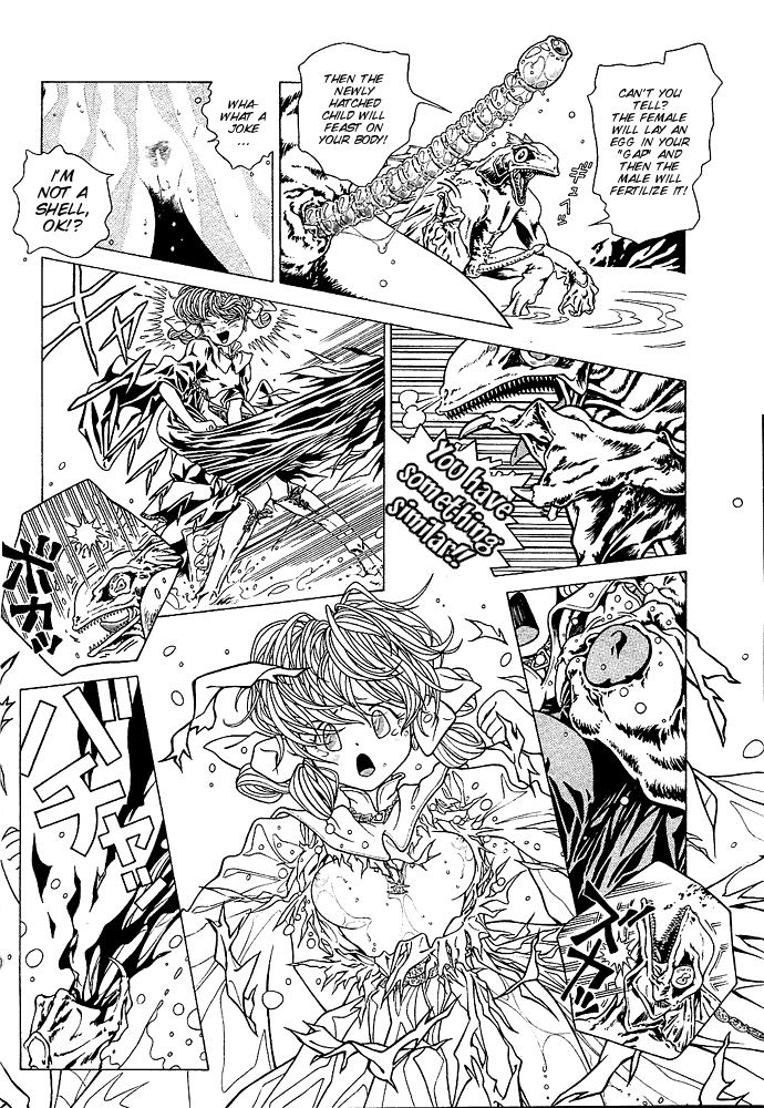 Mahou Shoujo Meruru - Sahagin no Kawa 1-6 page 11 full
