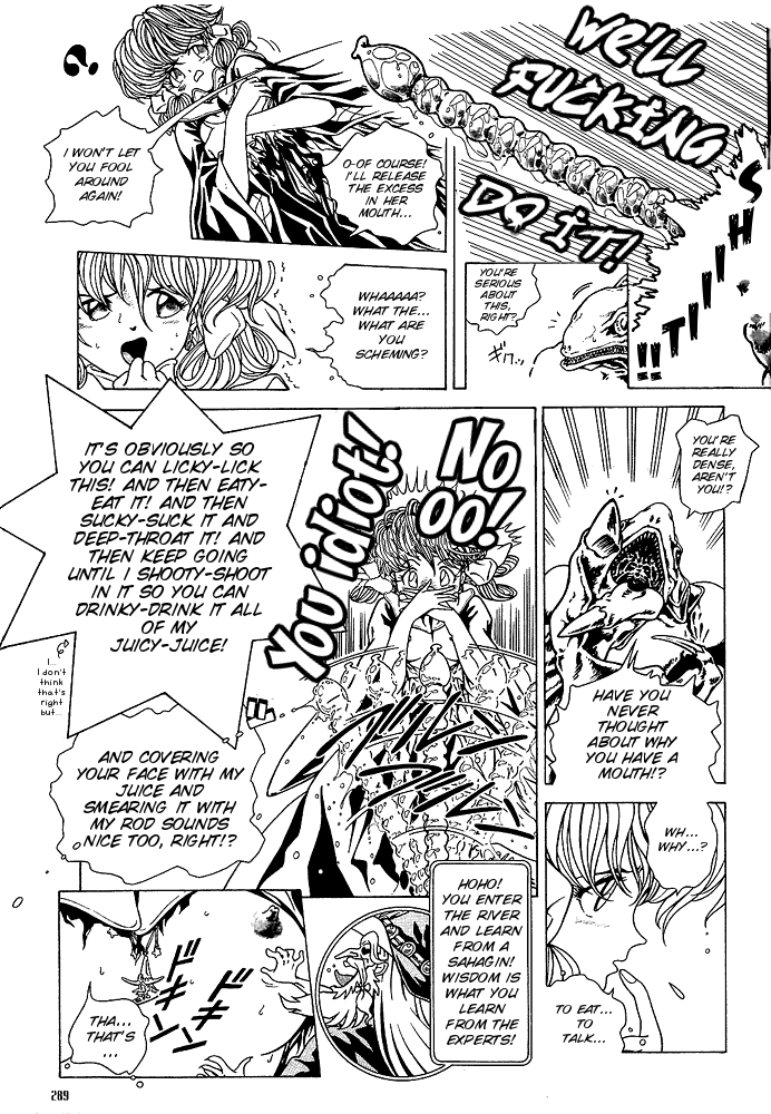 Mahou Shoujo Meruru - Sahagin no Kawa 1-6 page 12 full