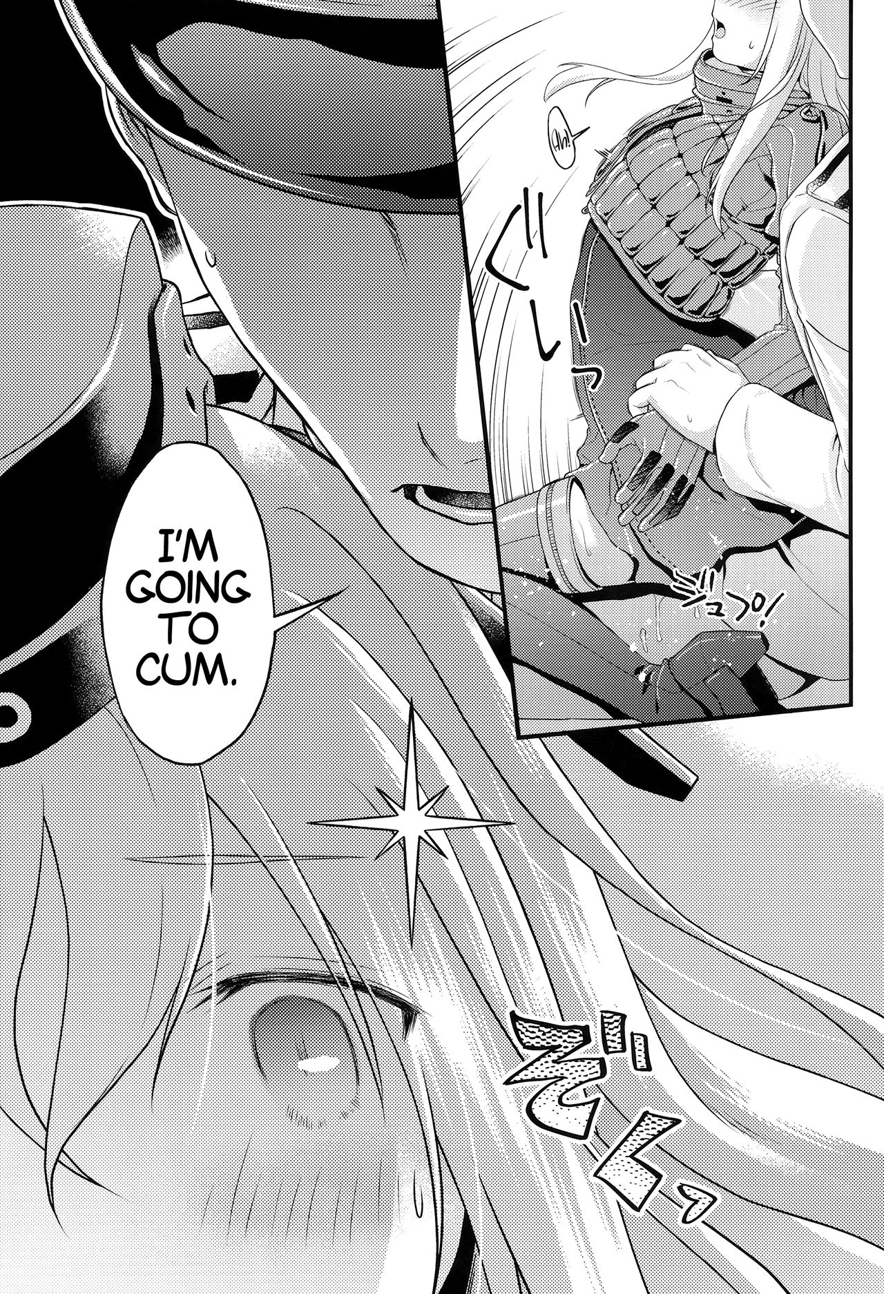 U-boat de BANANA Boat page 4 full