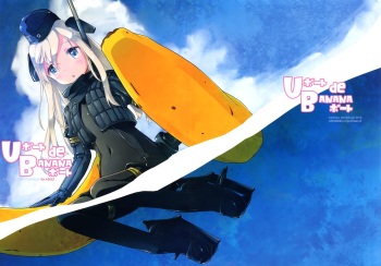 (Umi Yukaba 5) [McNail Koubou (Cloth Tsugutoshi)] U-boat de BANANA Boat (Kantai Collection -KanColle-) [English] [ATF] cover