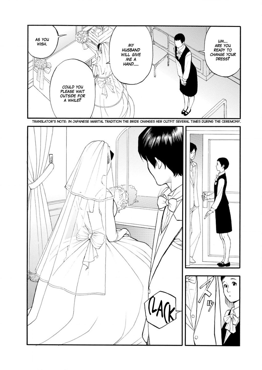 In Y Akajuutan Ch. 9 page 5 full