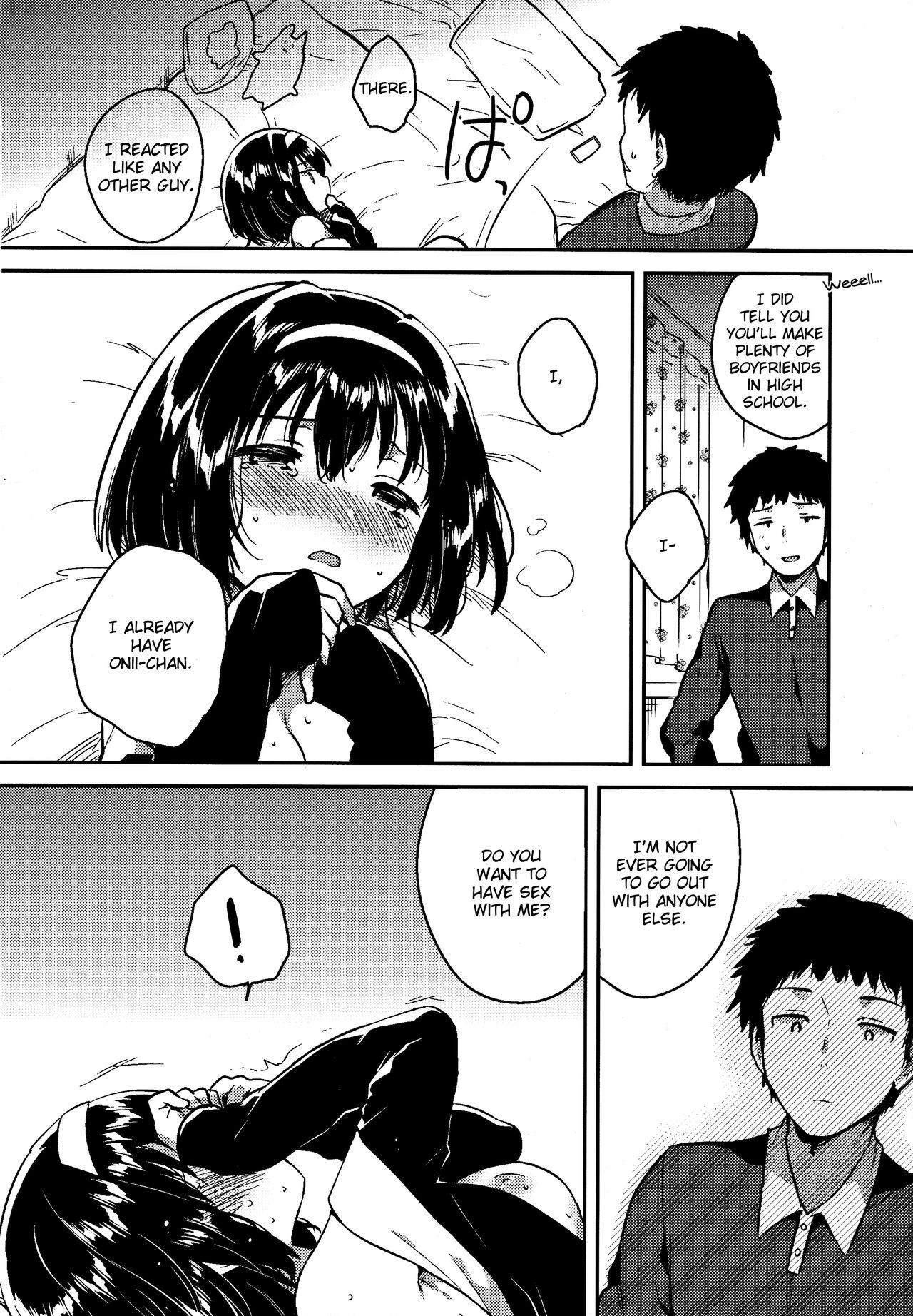 Imouto wa Juken ni Ochita | My little sister failed her entrance exam. page 11 full