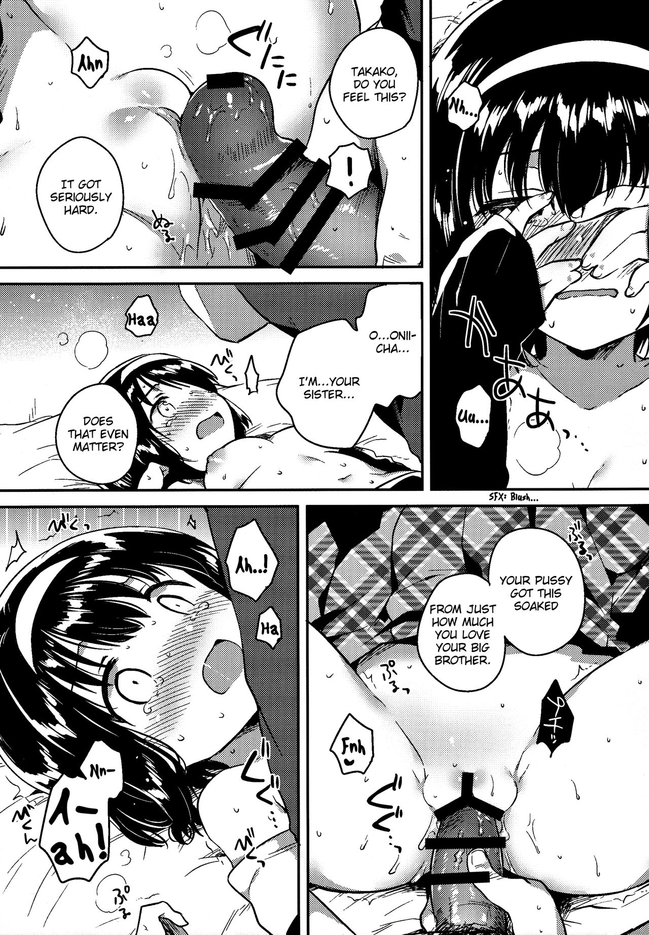 Imouto wa Juken ni Ochita | My little sister failed her entrance exam. page 12 full