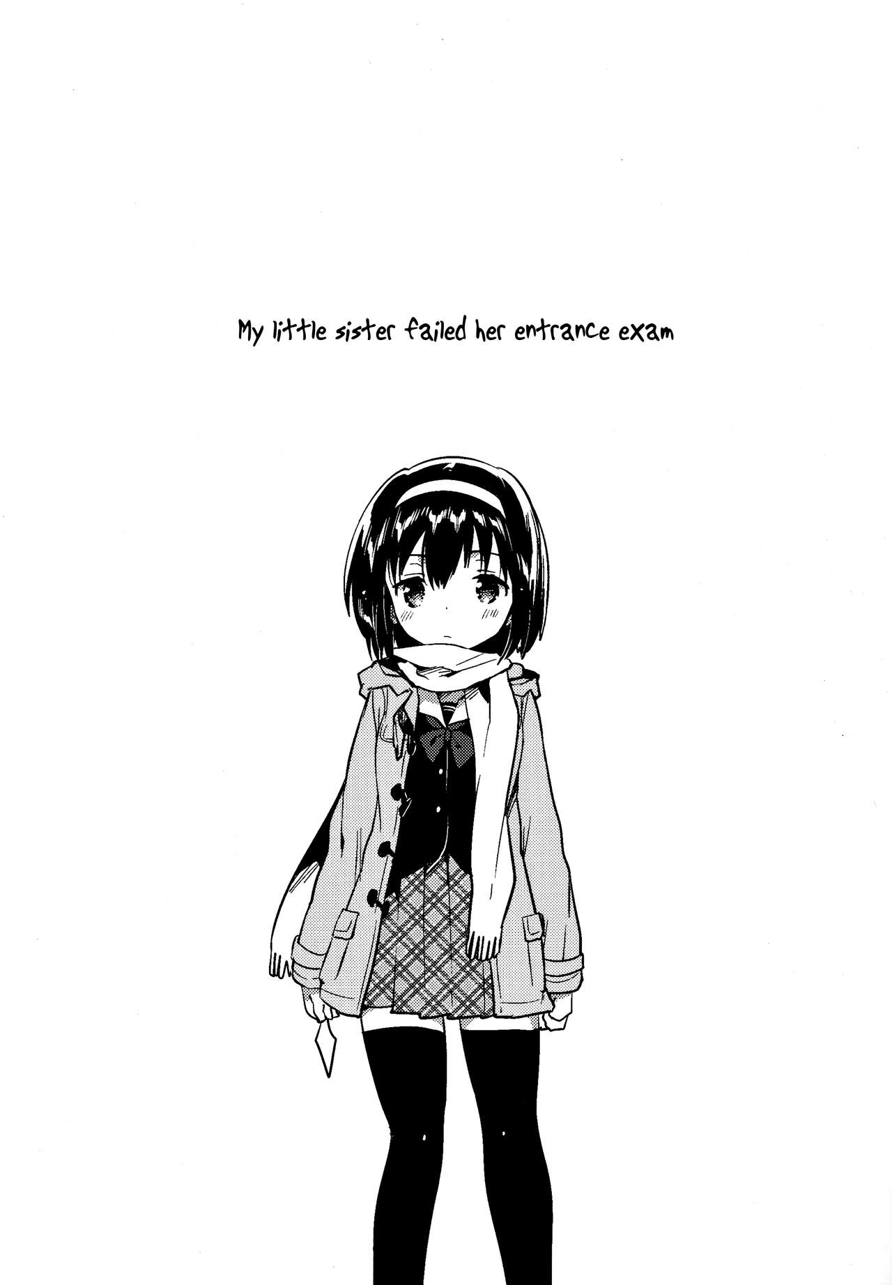 Imouto wa Juken ni Ochita | My little sister failed her entrance exam. page 3 full