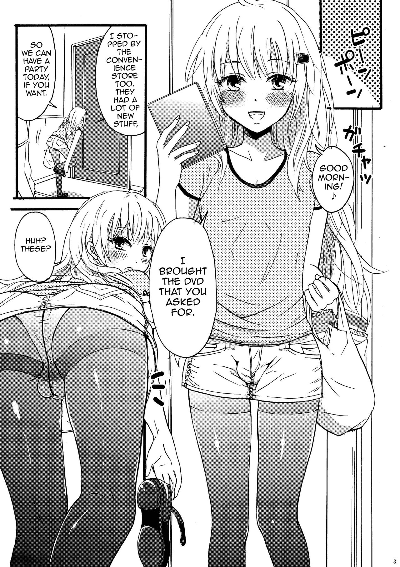 KuroSto Otomusu | Black Stocking Otomusu page 3 full
