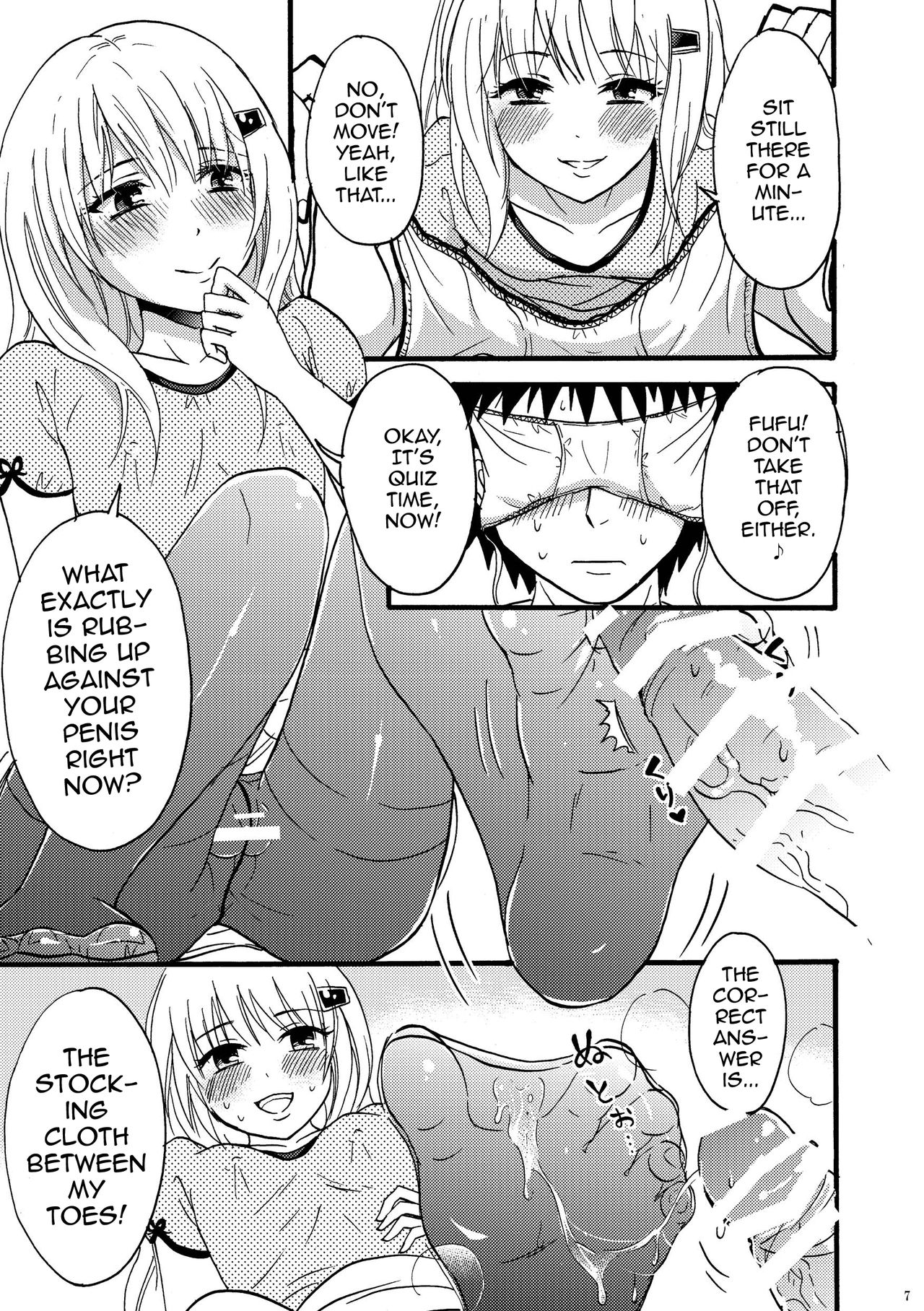 KuroSto Otomusu | Black Stocking Otomusu page 7 full