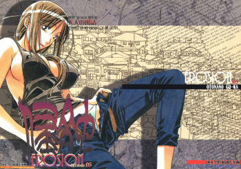 [Otonano Gu-wa (Yamada Tarou (Kamei))] EROSION 05 [Korean] cover