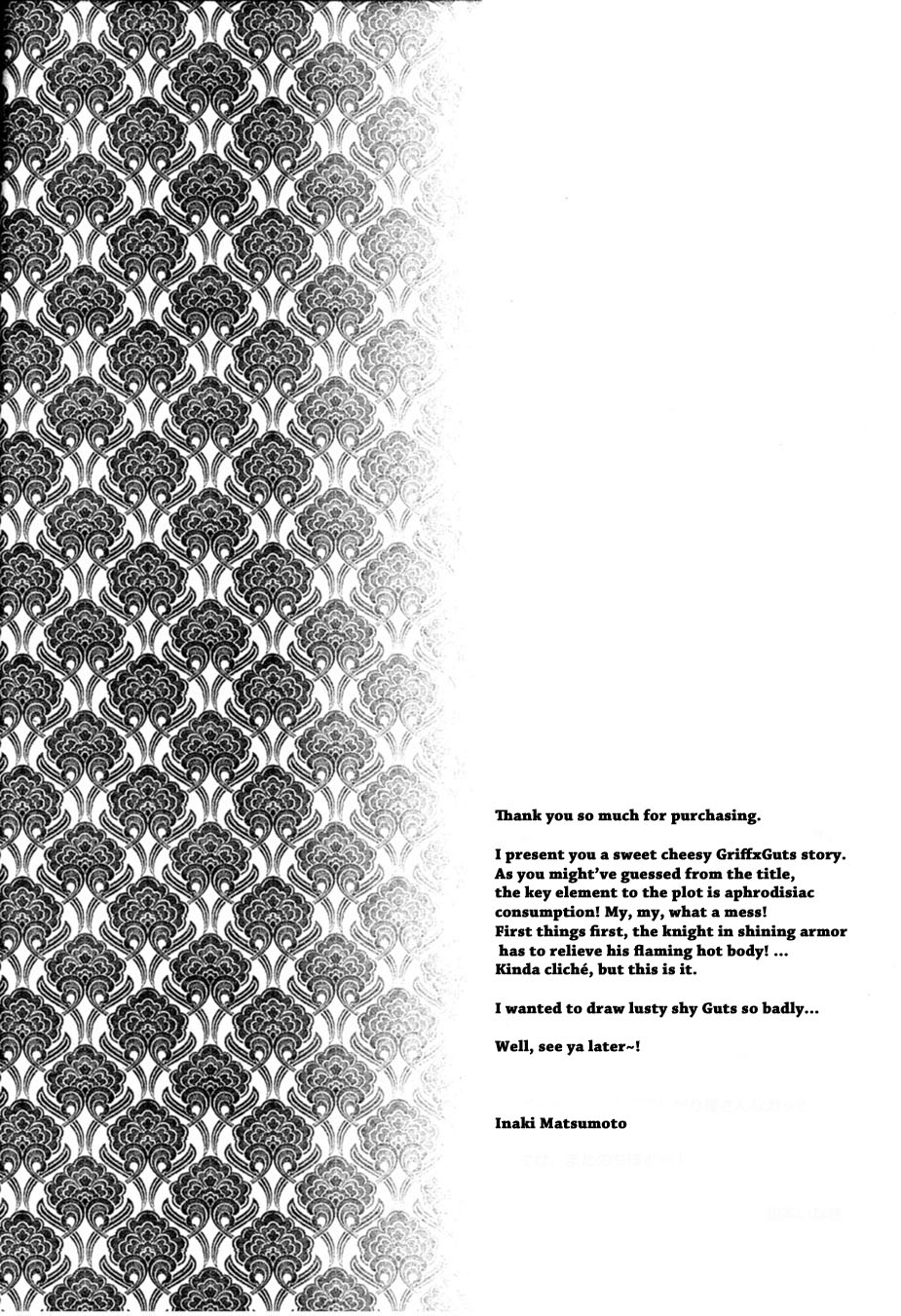 Toxic page 3 full