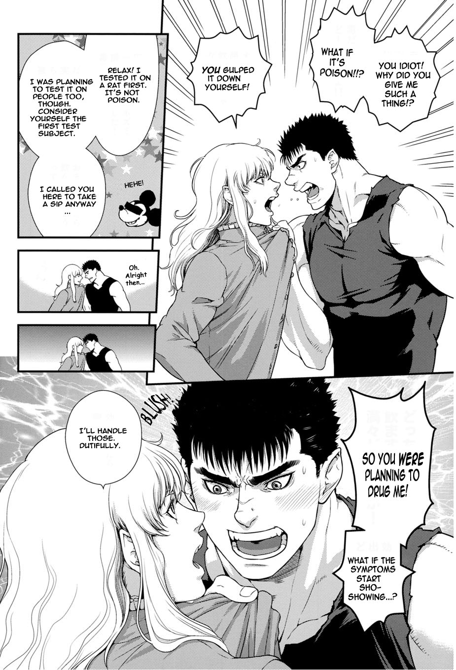Toxic page 7 full
