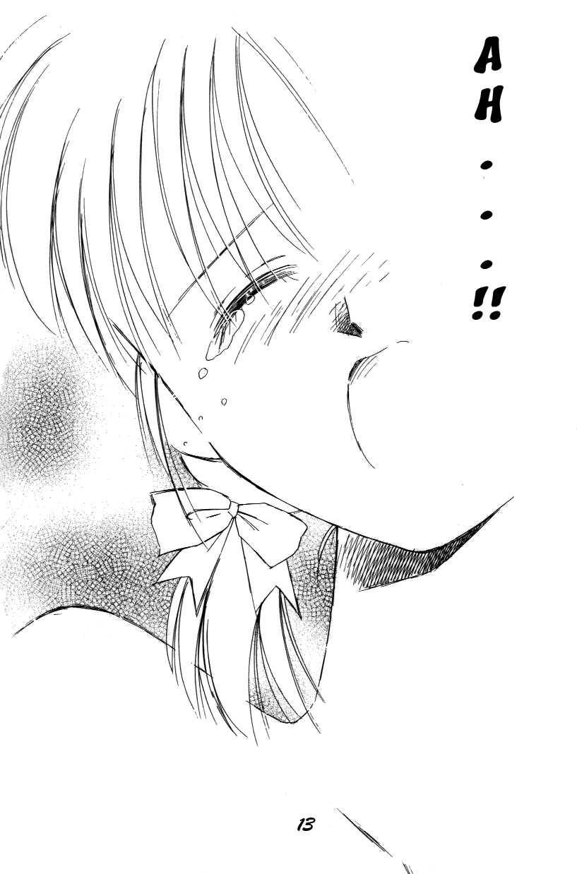 distance page 12 full