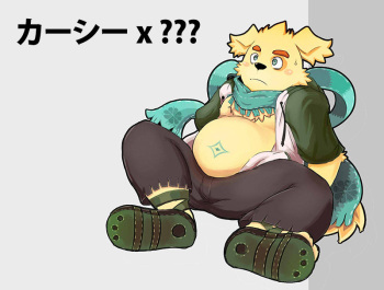 [shiroibu] カーシー x ??? (Tokyo Afterschool Summoners) cover