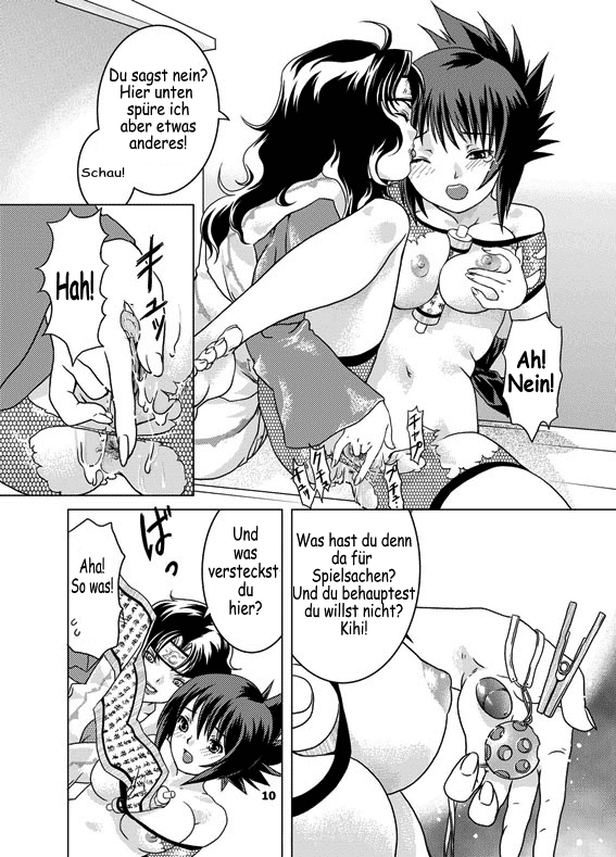 sakura-an page 10 full